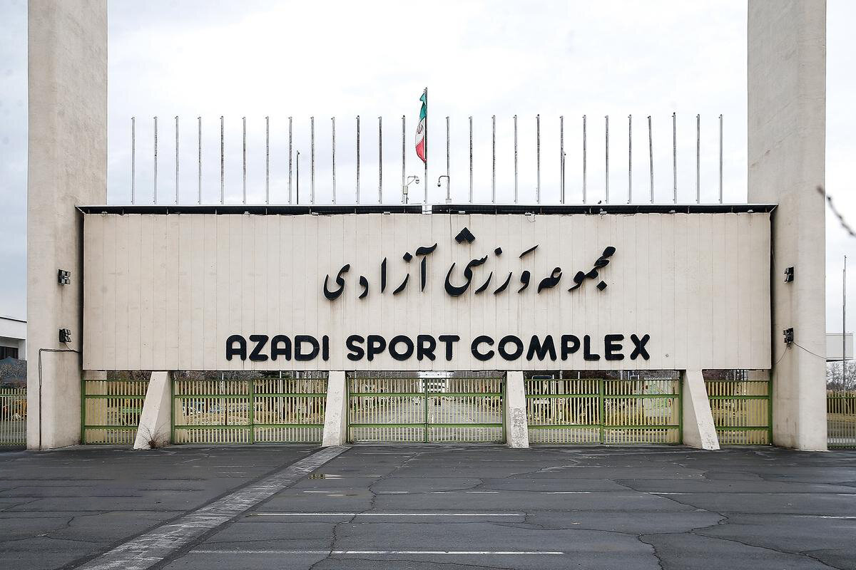 ببینید | وزیر ورزش: ورزشگاه آزادی یک پروژه بزرگ است و با سلام و صلوات آماده نمیشود ببینید | وزیر ورزش: ورزشگاه آزادی یک پروژه بزرگ است و با سلام و صلوات آماده نمیشود