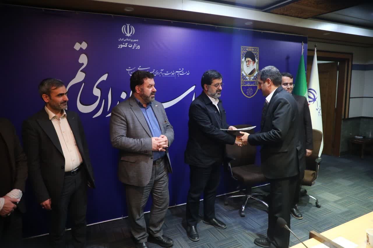 اتمام احداث شبکه آب و فاضلاب در سایت شهید رئیسی اتمام احداث شبکه آب و فاضلاب در سایت شهید رئیسی